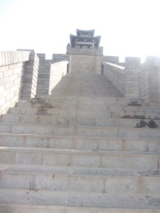 One section of the steps up to the top of Lishan